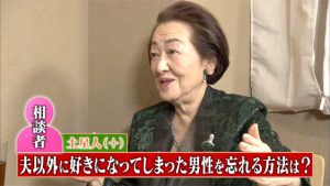 不倫はダメ！けど男は心が広いから・・・