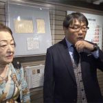 戦時中は軍曹品も日用品も粗悪だった