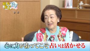 人から良いことを聞いたらやってみること