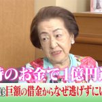 どんなに苦しく辛くても絶対逃げてはいけない