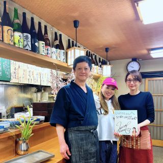 じょんならんフェスティバルの後は、香川県高松市に滞在✨

素敵なお店に出会いました！
お父さんが振る舞う香川県の食材を使用した郷土料理はどれも美味しい😊
そして、とても素敵なご夫婦で切り盛りされているお店も30周年だそうです💕
おめでとう御座います㊗️

お近くの方、観光で行かれる方！是非『いのうえ』へ足を運んでみてくださいね！

#香川県
#高松市
#香川郷土料理
#旅
#六星占術
#細木かおり