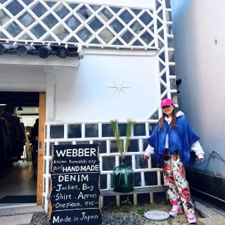 昨日岡山に到着！そして倉敷デニムストリートへ✨
歴史ある建物を拝見しながらお散歩し、色々なお店に行きましたよー。着心地がよく、デイリーに活躍しそうなデニムを3本購入😊
素敵なアイテムが増えて嬉しいです💕

デニムにちなんで青系の軽食も！カフェでいただきました✨

今日はじょんならんフェスティバル。瀬戸大橋記念公園で16時からトークショーを！
香川県ならではの音楽、グルメ、体験型イベントもある特別なフェスティバル✨
私も楽しみです！お近くの方は是非お越しくださいませ😊

#じょんならんフェスティバル2025 
#香川県
#倉敷デニムストリート
#デニム
#六星占術
#細木かおり